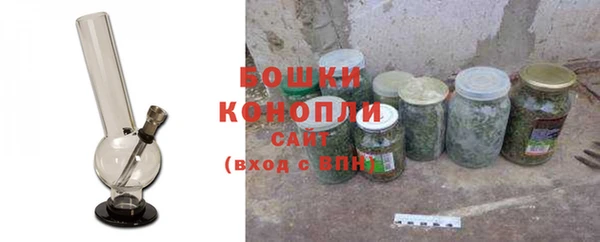 гашишное масло Абдулино