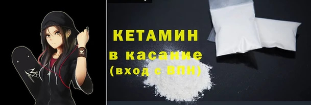 гашишное масло Абдулино