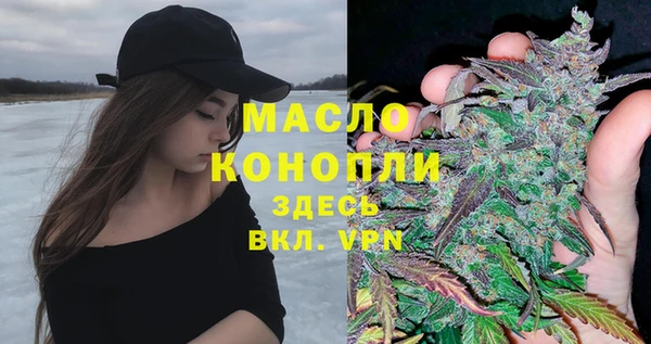 меф VHQ Абинск