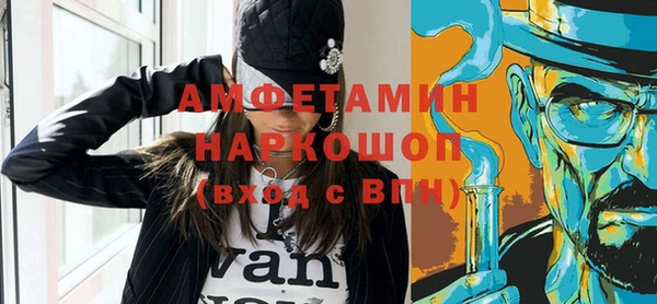 гашишное масло Абдулино