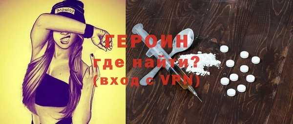гашишное масло Абдулино