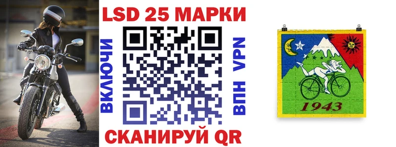 Марки NBOMe 1500мкг  Абдулино 